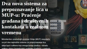 Dva softvera za prepoznavanje